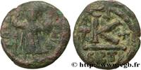 THE HERACLIUS DYNASTY (602-717) Demi-follis CONSTANS II Carthage 643-647 (20mm, 5,35g, 10h) -
