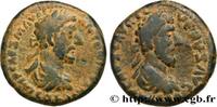 THE ANTONINES (96 AD to 192 AD) Unité MARCUS AURELIUS and LUCIUS VERIUS Beyrouth, Phénicie 161-169 (23,5mm, 11,57g, 1h) -