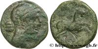 FRANCE Unité ou bronze au taureau GALLIA - NEDENES (oppidum of Montlaures) 121-45 AC. (25,5mm, 11,41g, 6h) -