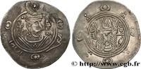 Post-hellenistic 2 (227 AD to 650 AD) Hemidrachme ARAB-SASANIAN - TABARISTAN - ARABI GOVERNORS Tabaristan c. 771-781 (24mm, 1,92g, 1h) -