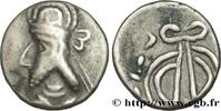 Hellenistic 2 (188 BC to 30 BC) Hemidrachme PERSIS - KINGDOM OF PERSIS - UNKNOWN KING Persépolis, Perside c. 100 AC. - 100 AD. (12mm, 1,09g, 6h) -