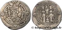 Post-hellenistic 2 (227 AD to 650 AD) Hemidrachme ARAB-SASANIAN - TABARISTAN - ARABI GOVERNORS Tabaristan c. 788-789 (24,mm, 1,98g, 9h) -