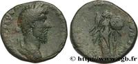 THE ANTONINES (96 AD to 192 AD) Sesterce LUCIUS VERUS Rome 163-164 (28mm, 20,96g, 11h) -