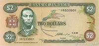 JAMAICA 2 Dollars JAMAICA 2 Dollars 1993 UNC -