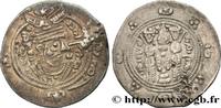 Post-hellenistic 2 (227 AD to 650 AD) Hemidrachme ARAB-SASANIAN - TABARISTAN - ARABI GOVERNORS Tabaristan c. 788-789 (23,5mm, 1,86g, 5h) -