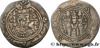 Post-hellenistic 2 (227 AD to 650 AD) Hemidrachme ARAB-SASANIAN - TABARISTAN - ARABI GOVERNORS Tabaristan c. 771-781 (24mm, 1,95g, 3h) -