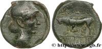 FRANCE Bronze GERMANVS INDVTILLI au taureau (Quadrans) GALLIA BELGICA - REMI (Area of Reims) Reims (51) c. 10 AC. (16,5mm, 2,89g, 12h) -