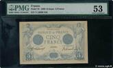 FRANCE 5 Francs BLEU FRANCE 5 Francs BLEU 1917 XF+ -