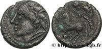 FRANCE Drachme aux mèches aquitaniques, à gauche GALLIA - SANTONES / MID-WESTERN, Unspecified c. 60-50 AC. (14mm, 2,3g, 3h) -