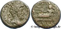 THE ANTONINES (96 AD to 192 AD) Tétradrachme MARCUS AURELIUS Alexandrie, Égypte 169-170 (21,5mm, 14,45g, 12h) -