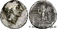 Hellenistic 2 (188 BC to 30 BC) Drachme CAPPADOCIA - CAPPADOCIAN KINGDOM - ARIOBARZANES III EUSEBES PHILOROMAIOS Eusebeia, Cappadoce c. 44-43 AC. (17,5mm, 3,51g, 1h) -