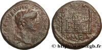 THE JULIO-CLAUDIANS (27 BC to 69 AD) Semis TIBERIUS Lyon c. 12-14 AD. (18,5mm, 4,42g, 9h) -