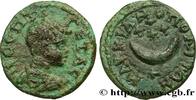 THE SEVERANS (193 AD to 235 AD) Assarion GETA Marcianopolis, Mésie Inférieure c. 202-208 (17,00mm, 2,26g, 12h) -