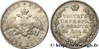 RUSSIA 1 Rouble “2 ouvert” RUSSIA Saint-Petersbourg 1831 (36mm, 20,8g, 12h) -