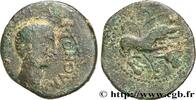 FRANCE Bronze CONTOVTOS (quadrans) GALLIA - SANTONES / MID-WESTERN, Unspecified c. 40 AC. (15mm, 1,53g, 9h) -