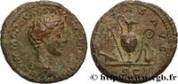 THE ANTONINES (96 AD to 192 AD) Moyen bronze, dupondius ou as COMMODUS Rome 175-176 (26mm, 10,29g, 12h) -