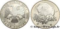 RUSSIA 1 Rouble Proof Auroch RUSSIA Léningrad 1997 (33mm, 14,44g, 12h) -