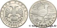 RUSSIA 1 Rouble Proof Mouette rosée RUSSIA Saint-Petersbourg 1999 (33mm, 17,44g, 12h) -