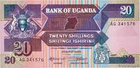UGANDA 20 Shillings UGANDA 20 Shillings 1987 UNC -