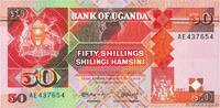UGANDA 50 Shillings UGANDA 50 Shillings 1987 UNC -