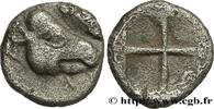 Classic 1 (480 BC to 400 BC) 1/12 de statère AIOLIS - LESBOS ISLAND - METHYMNA Atelier incertain, Lesbos c. 500-450 AC. (7mm, 0,38g, h) -