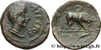 FRANCE Bronze ATECTORI (quadrans) GALLIA - SANTONES / MID-WESTERN, Unspecified c. 40 AC. (14mm, 1,19g, 6h) -