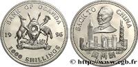 UGANDA 1000 Shillings Proof Rétrocession de Hong Kong à l UGANDA 1996 (38,1mm, 21,09g, 12h) -