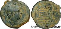 THE REPUBLIC (280 BC to 27 BC) Sextans ROMAN REPUBLIC - ANONYMOUS Rome ou Italie c. 211-206 AC. (19mm, 3,40g, 11h) -
