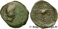 FRANCE Bronze ATECTORI (quadrans), imitation GALLIA - SANTONES / MID-WESTERN, Unspecified c. 40 AC. (16mm, 1,43g, 3h) -
