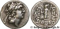 Hellenistic 2 (188 BC to 30 BC) Drachme CAPPADOCIA - CAPPADOCIAN KINGDOM - ARIARATHES VIII EUSEBES EPIPHANES Eusebeia, Cappadoce 96-95 AC. (16,5mm, 4,01g, 12h) -
