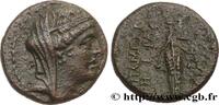 Hellenistic 2 (188 BC to 30 BC) Demi unité SYRIA - APAMEA Apamée, Syrie c. 74-69 AC. (16,5mm, 4,02g, 12h) -