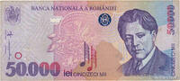 ROMANIA 50000 Lei ROMANIA 50000 Lei 1996 F -