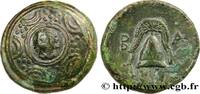 Hellenistic 1 (323 BC to 188 BC) Demi-unité KINGDOM OF MACEDONIA - ALEXANDER IV Atelier incertain, Asie Mineure c. 323-310 AC. (15,5mm, 3,95g, 1h) -
