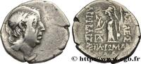 Hellenistic 2 (188 BC to 30 BC) Drachme CAPPADOCIA - CAPPADOCIAN KINGDOM - ARIOBARZANES Ier PHILOROMAIOS Eusebeia, Cappadoce c. 95-63 AC. (19mm, 4,29g, 11h) -