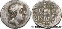 Hellenistic 2 (188 BC to 30 BC) Drachme CAPPADOCIA - CAPPADOCIAN KINGDOM - ARIOBARZANES Ier PHILOROMAIOS Eusebeia, Cappadoce c. 65-64 AC. (17mm, 3,62g, 12h) -
