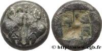 Classic 1 (480 BC to 400 BC) 1/12 de statère AIOLIS - LESBOS ISLAND - METHYMNA Atelier incertain, Lesbos c. 550-480 AC. (9,5mm, 1,26g, h) -