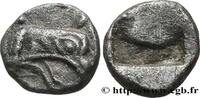 Archaïc 2 (550 BC to 480 BC) Tetartemorion IONIA - PHOKAIA Phocée, Ionie c. 550-500 AC. (5,5mm, 0,23g, h) -