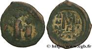 THE HERACLIUS DYNASTY (602-717) Follis HERACLIUS and HERACLIUS CONSTANTINE Constantinople 612-613 (32mm, 11,76g, 12h) -