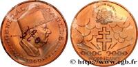 CHAD Essai 10000 Francs croix de Lorraine / Charles de CHAD Paris 1970 (44mm, 25,28g, 6h) -