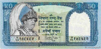 NEPAL 50 Rupees NEPAL 50 Rupees 2006 UNC -