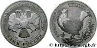 RUSSIA 1 Rouble Proof Tétras du Caucase RUSSIA Léningrad 1995 (33mm, 17,44g, 12h) -