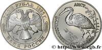 RUSSIA 1 Rouble Proof Cigogne orientale RUSSIA Léningrad 1995 (33mm, 17,44g, 12h) -