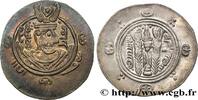 Post-hellenistic 2 (227 AD to 650 AD) Hemidrachme ARAB-SASANIAN - TABARISTAN - ARABI GOVERNORS Tabaristan c. 771-781 (24,5mm, 2,00g, 9h) -