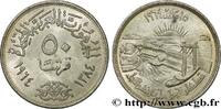 EGYPT 50 Piastres AH1384 barrage d’Assouan EGYPT 1964 (40mm, 20g, 12h) -