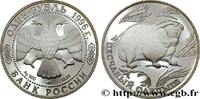 RUSSIA 1 Rouble Proof Spalax RUSSIA Léningrad 1996 (33mm, 17,5g, 12h) -