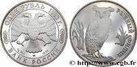 RUSSIA 1 Rouble Proof Grand-duc de Blakiston RUSSIA Léningrad 1993 (33mm, 17,44g, 12h) -
