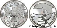 RUSSIA 1 Rouble Proof dauphin RUSSIA Léningrad 1995 (33mm, 17,44g, 12h) -