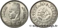 EGYPT 10 Piastres Roi Farouk AH1358 EGYPT 1939 (25,6mm, 14g, 12h) -