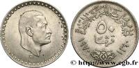 EGYPT 50 Piastres président Nasser AH 1390 EGYPT 1970 (33mm, g, h) -