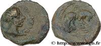 FRANCE Bronze ATECTORI (quadrans) GALLIA - SANTONES / MID-WESTERN, Unspecified c. 40 AC. (14mm, 1,6g, 11h) -